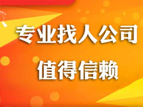 江宁侦探需要多少时间来解决一起离婚调查